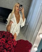 Анкета проститутки Надежда - метро Ясенево, возраст - 23